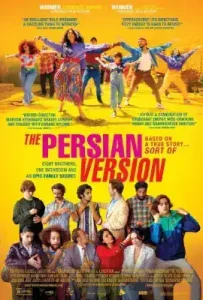 The Persian Version (2023)
