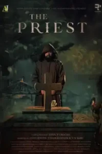 The Priest (2021)