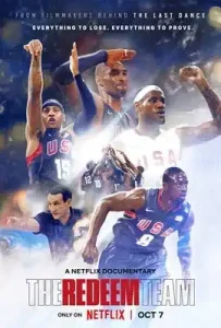 The Redeem Team (2022) เดอะ รีดีม ทีม