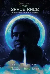 The Space Race (2023) การแข่งขันอวกาศ