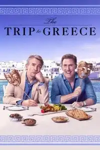 The Trip (I onde dager) (2021) ทริปป่วนสติหลุด