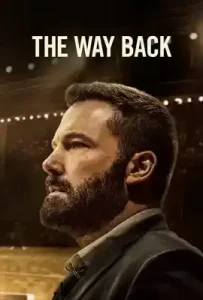 The Way Back (2020) เส้นทางเกียรติยศ
