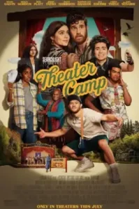 Theater Camp (2023) เทียร์เตอร์ แคมป์