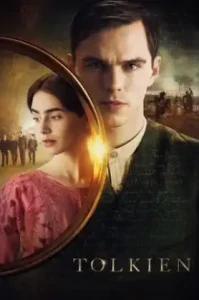 Tolkien (2019) โทลคีน
