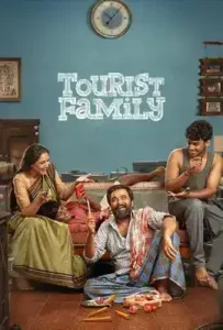 Tourist Family (2025)