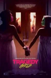 Tragedy Girls (2017) สองสาวซ่าส์ ฆ่าเรียกไลค์