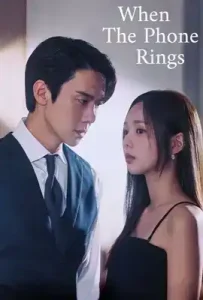 When The Phone Rings (2024) เมื่อเสียงโทรศัพท์ดัง
