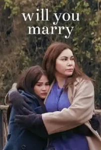 Will You Marry- (2021) แต่งกันไหม
